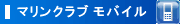 ���o�C��