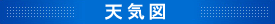 �V�C�}